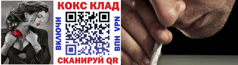 Виды наркоты Сясьстрой ГАШИШ hydra зеркало A-PVP Мефедрон Cocaine