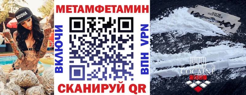 АМФЕТАМИН VHQ  Сясьстрой 