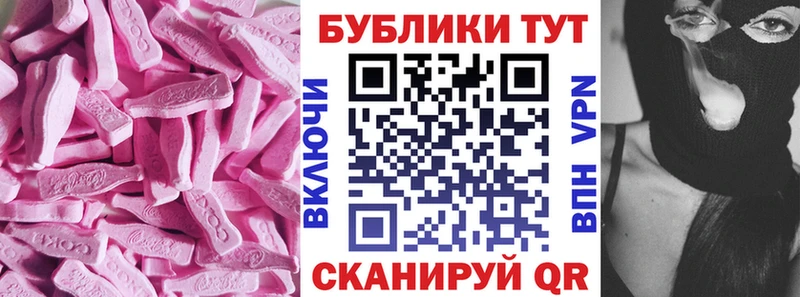 где купить наркоту Сясьстрой ЭКСТАЗИ louis Vuitton