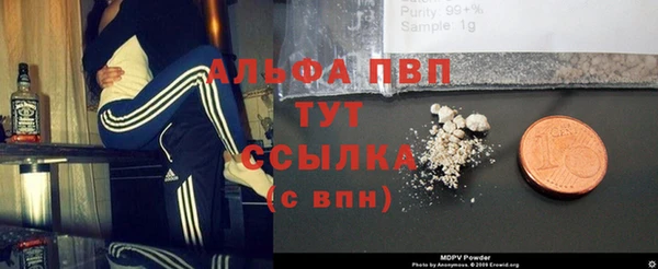 бошки Баксан