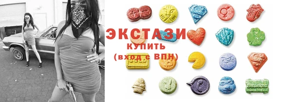 таблы Балабаново