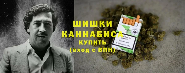 MESCALINE Армянск