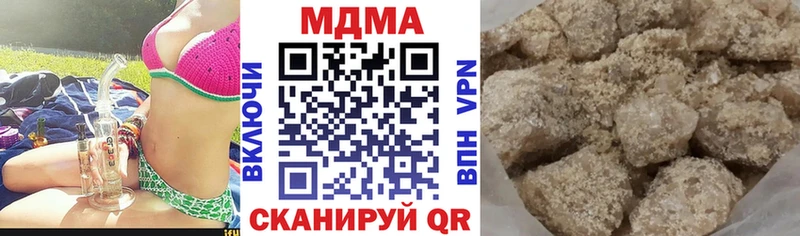 ОМГ ОМГ сайт Сясьстрой МДМА молли