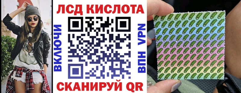 Марки NBOMe 1500мкг  Сясьстрой 